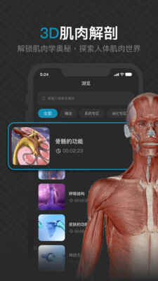 3Dʽͼ3