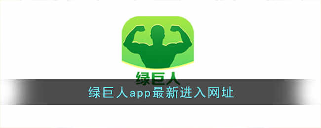 ̾app½ַ