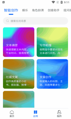 ͼ3