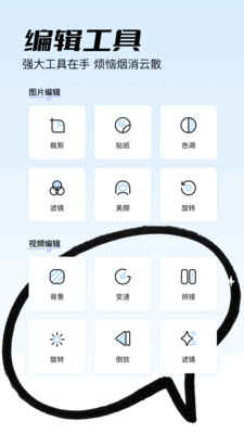 漣proͼ2