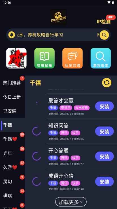 ʱϷͼ1