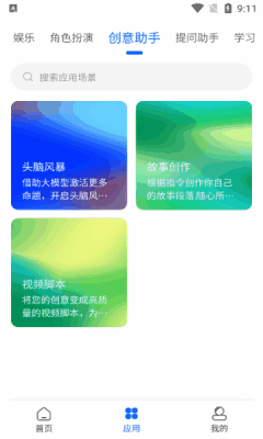 ͼ4