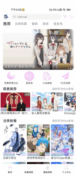 Moefunͼ3