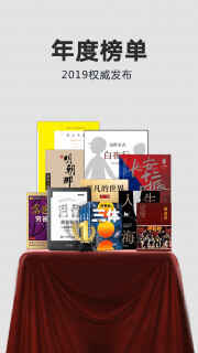 Kindleͼ4