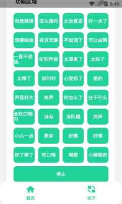 Ѱͼ1
