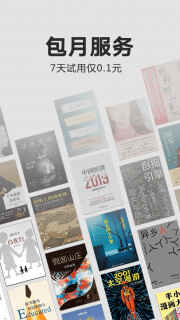Kindleͼ3