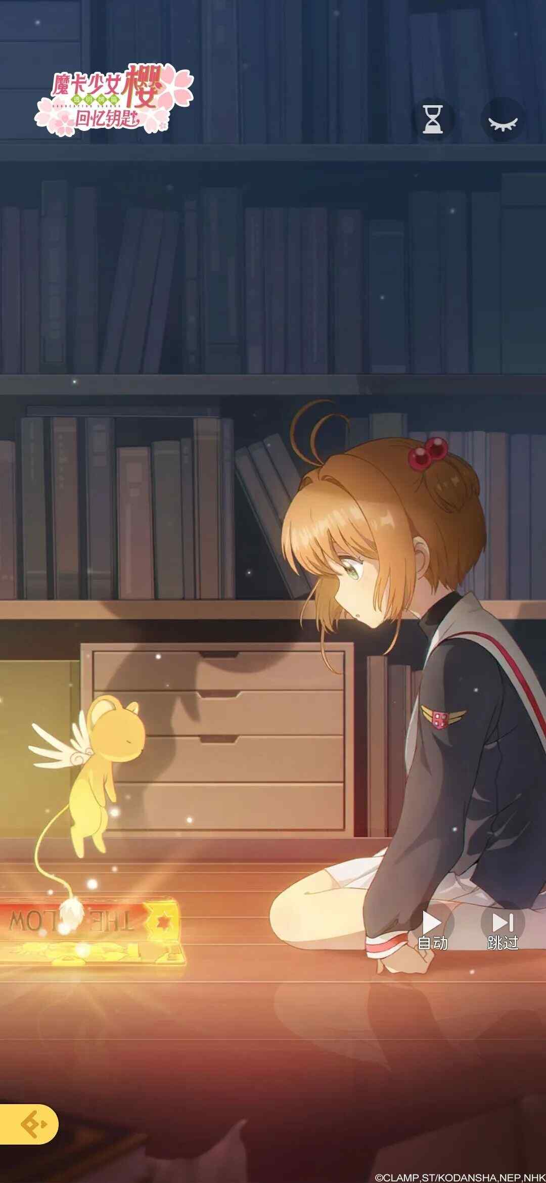 ħŮӣԿ׹ӷͼ5