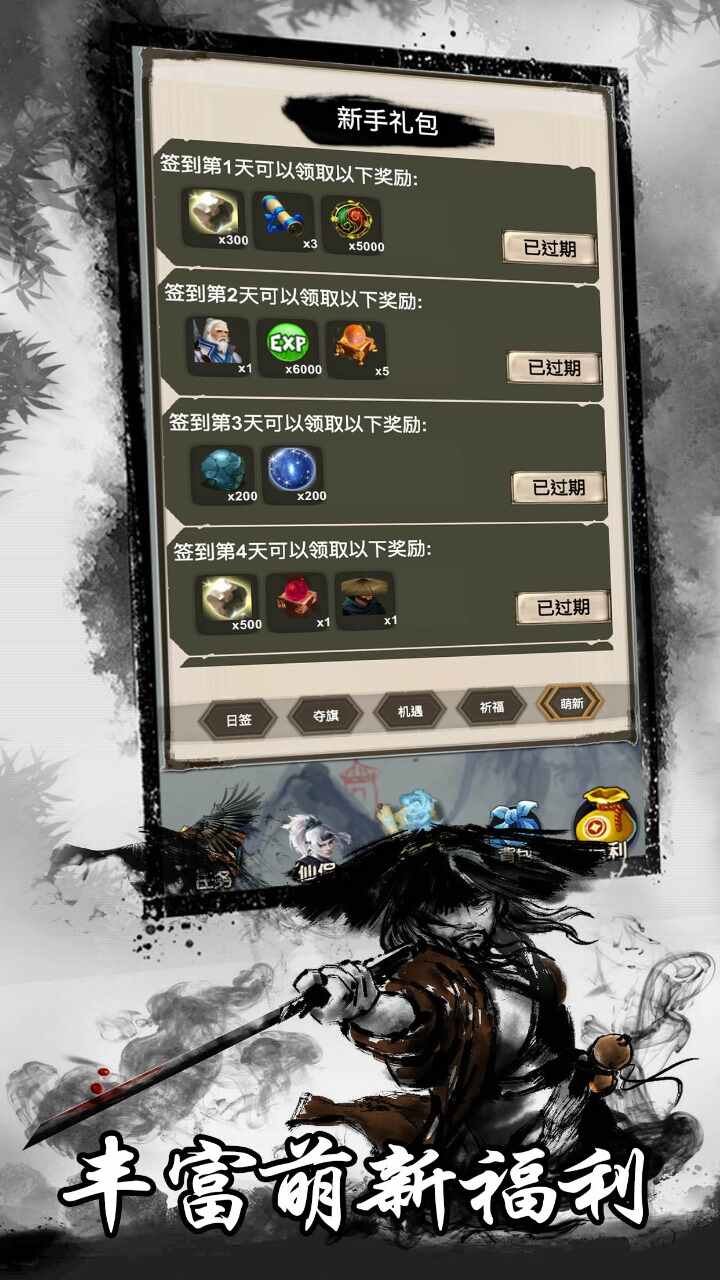 ǧ鴫˵ͼ1