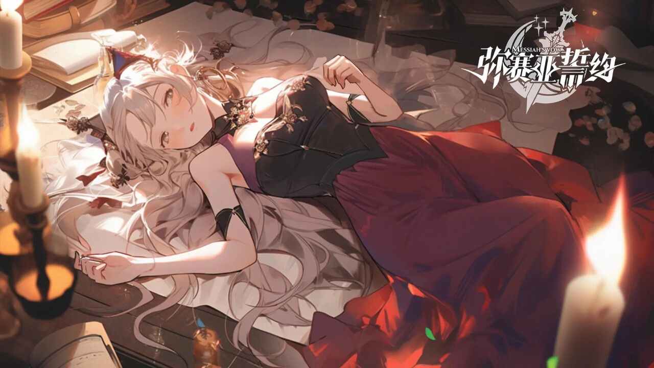 ԼϷͼ2