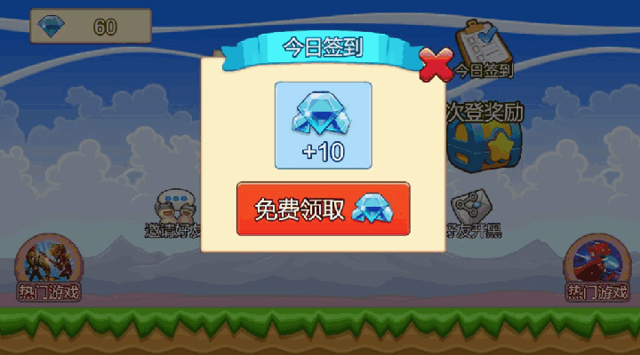 ԰ͼ1