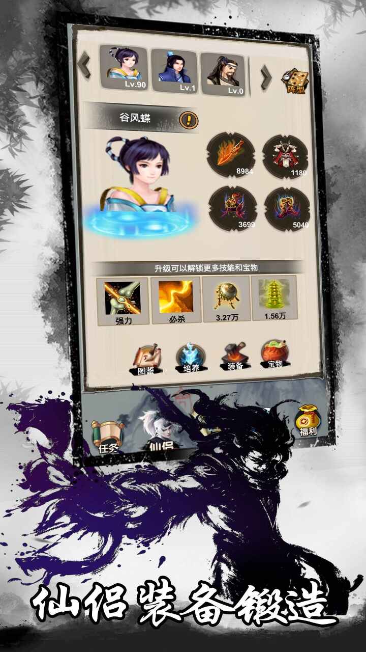ǧ鴫˵ͼ3