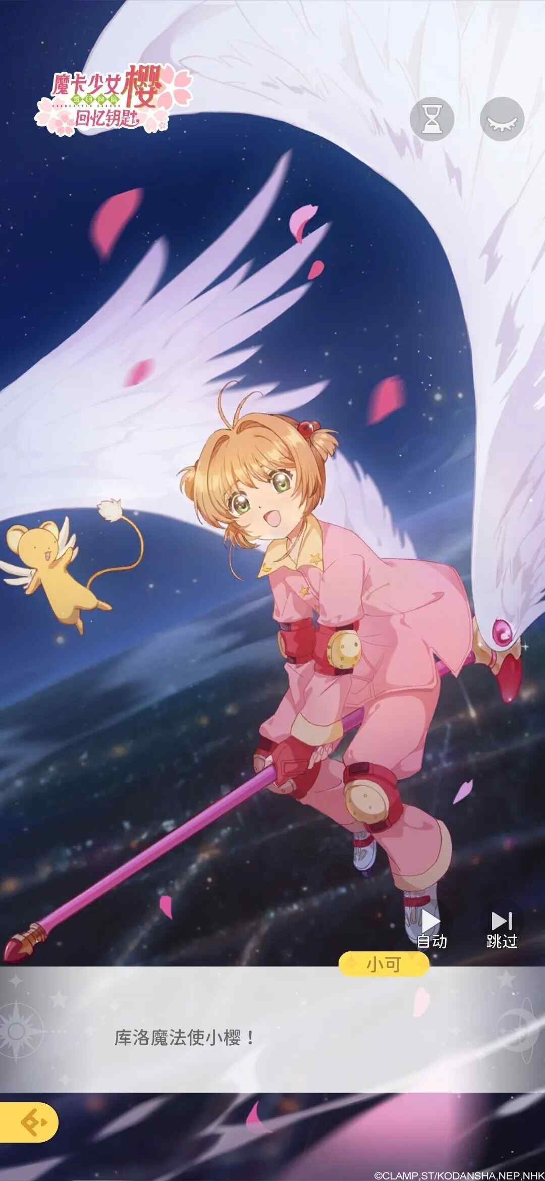 ħŮӣԿ׹ӷͼ4