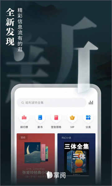 appͼ4
