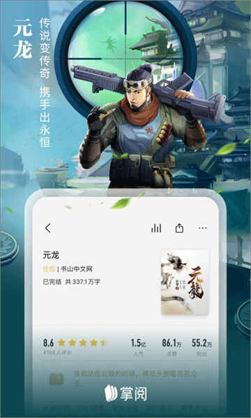 appͼ2