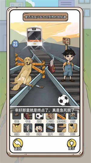 񱬹ͼ3