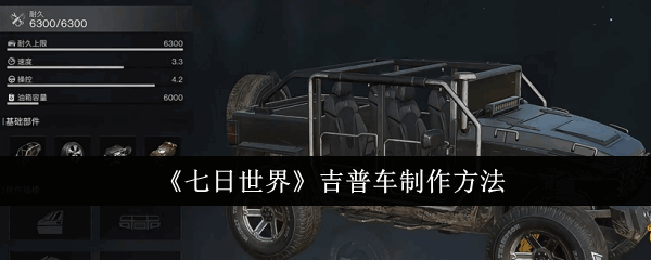 缪ճ