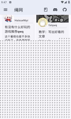 ͼ2