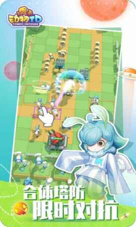 TDͼ3