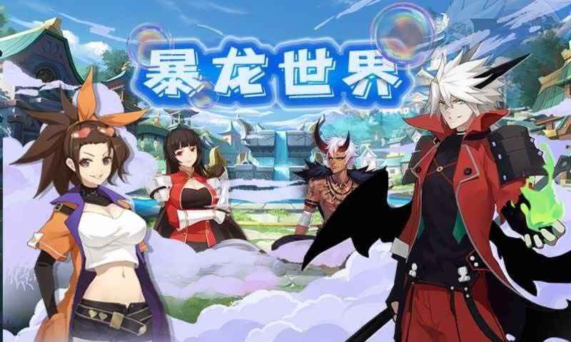 鴫ͼ2