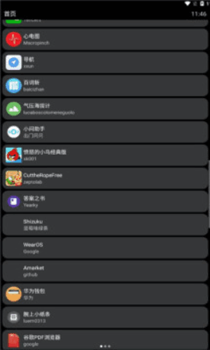 Amarketͼ3