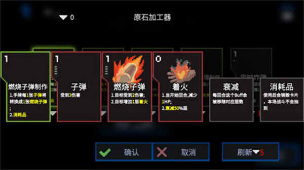 ԭʯƻͼ1