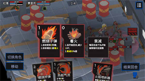 ԭʯƻͼ3