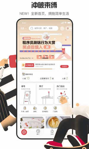 appͼ2