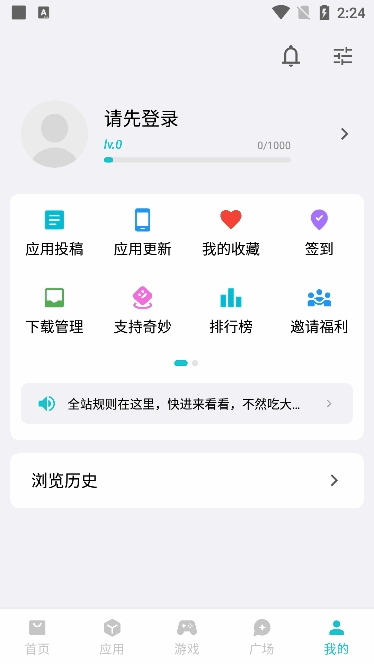 Ӧappͼ1