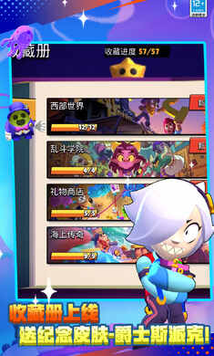 ҰҶ°汾ͼ5