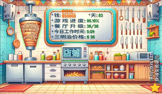 ɳ괫޹ͼ2