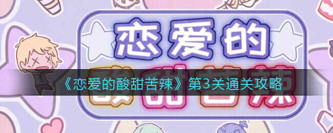 3ͨطʽ