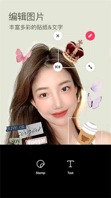 B612ͼ3