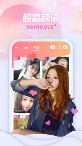 ǳƵ 2.3.2 ׿ͼ1