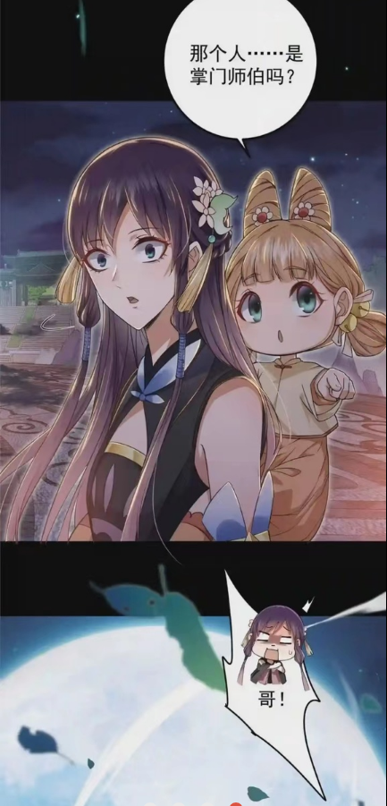 ľؽͼ3