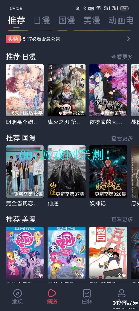 cymiaoؽͼ5