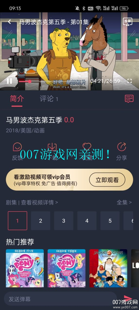 cymiaoؽͼ6