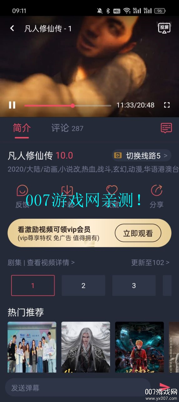 cymiaoؽͼ2