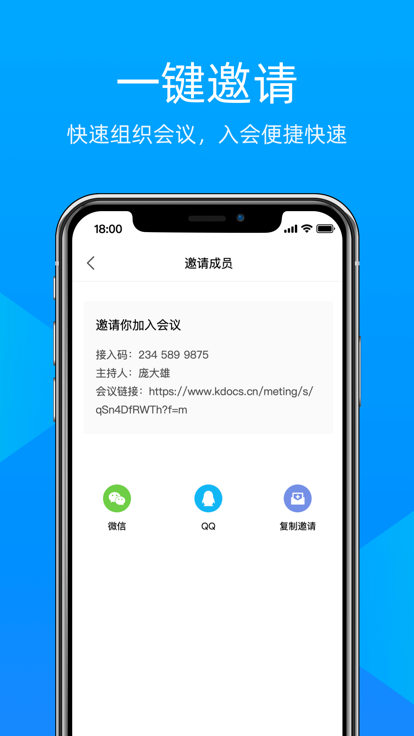 鰲׿ؽͼ1