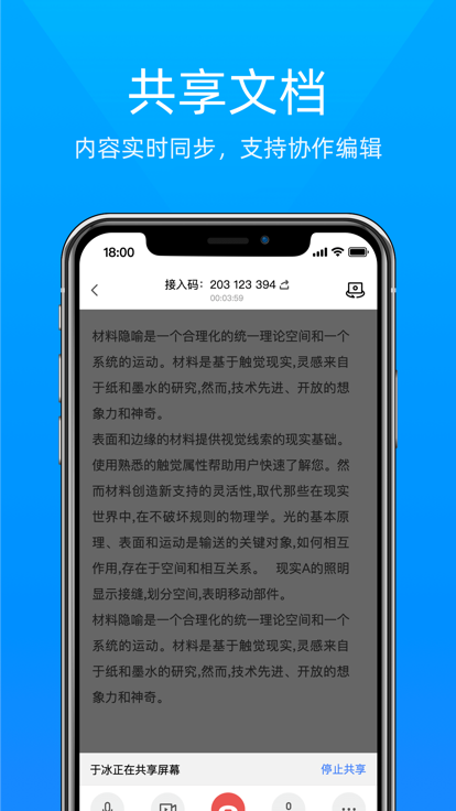 鰲׿ؽͼ2