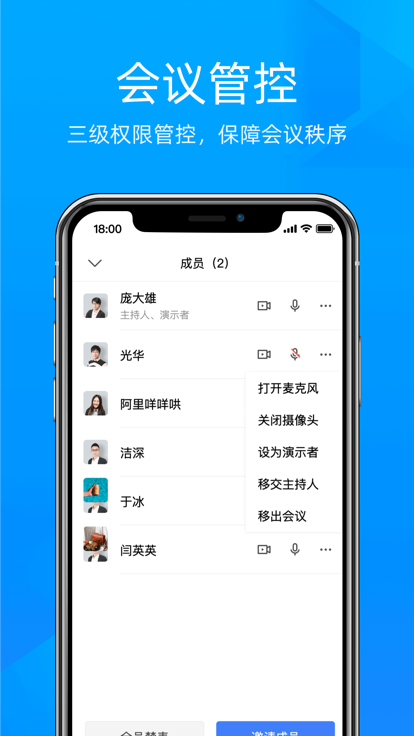鰲׿ؽͼ3