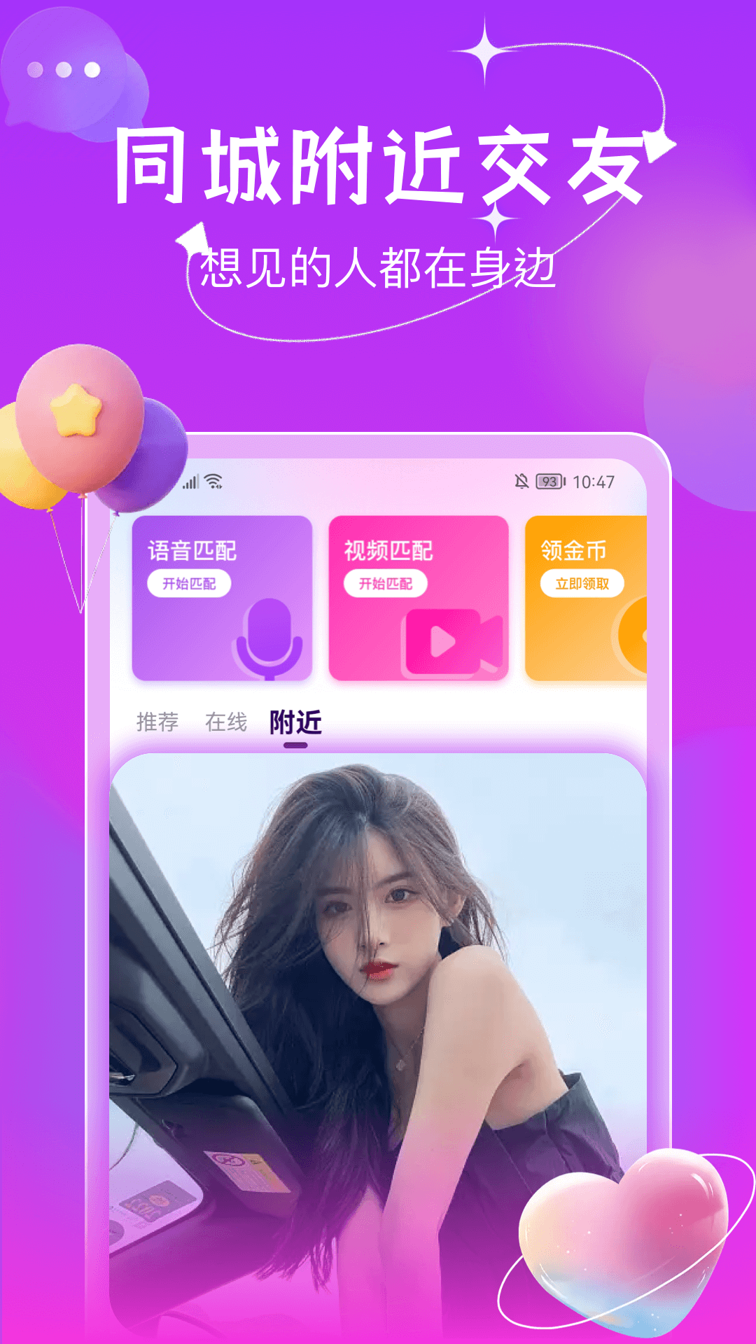 ˽app°ͼ1