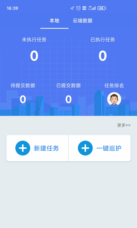 Ͻ̬ԱѲͼ2