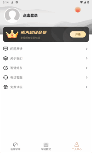 鷨ϱرͼ3