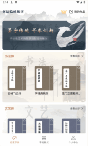 鷨ϱرͼ1