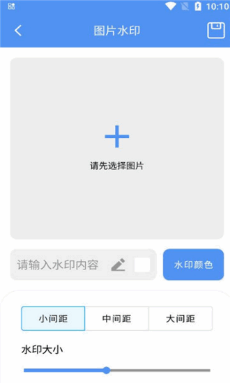ӽͼ1