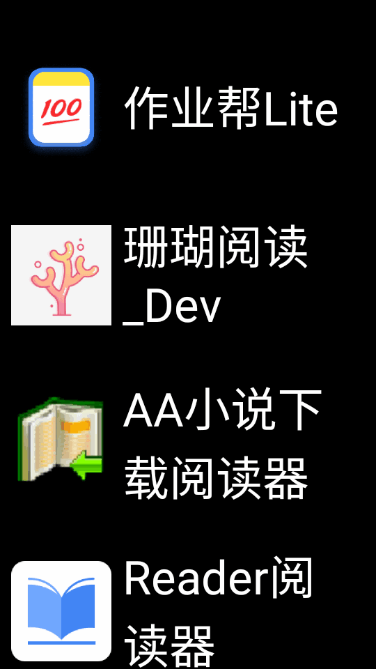 ΢˼Ӧ̵ͼ2