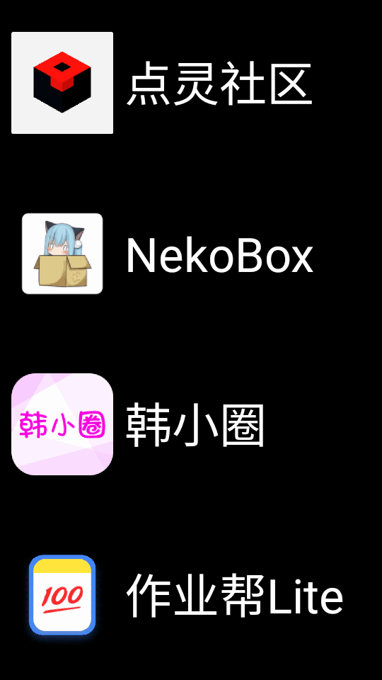 ΢˼Ӧ̵ͼ3