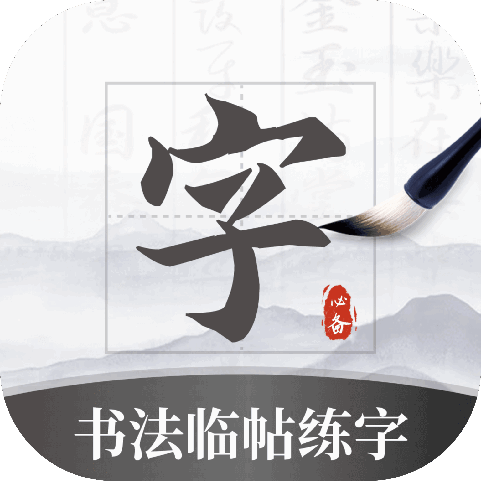 鷨ϱر logo