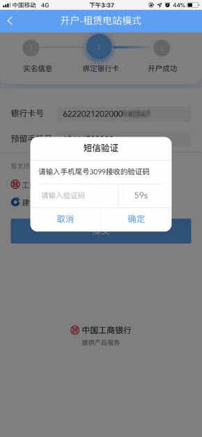 ̩ǻƽͼ1