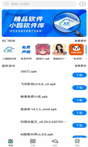 Сᶯͼ2